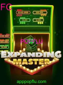 ExpandingMaster